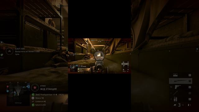 Облава , бьемся как можем !