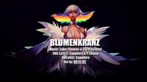 «Blumenkranz» - Kill la Kill (English Cover by Sapphire)