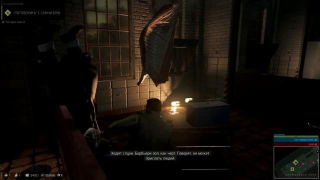 Mafia III - ОБЗОР смотреть онлайн
