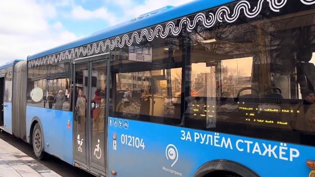 Автобус ЛиАЗ-6213.65(Учебный) следует по маршруту 938 ”м. Калужская - Чертаново Южное” смотреть онлайн