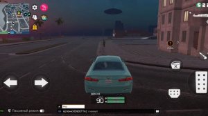 топ 6 спрятоных предметов в гранд криминал онлайн гко