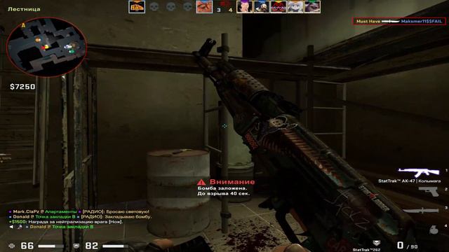 Нарезка MM CS:GO / Хайлайты Сильвера / Silver Highlights / Epic Fail Funny moments смотреть онлайн