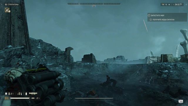 Соло ↑НЕПРОСТАЯ↑ HELLDIVERS 2 смотреть онлайн