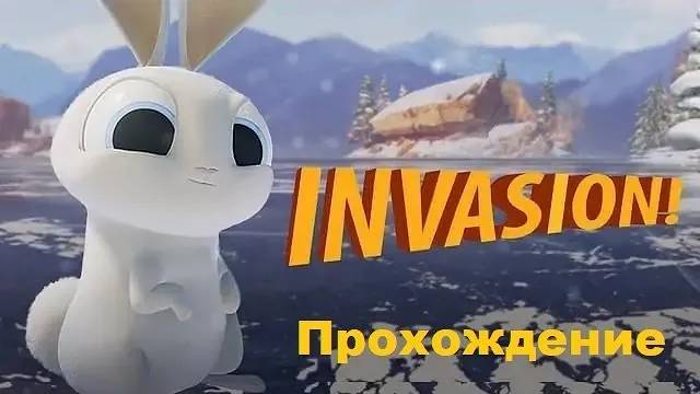 INVASION! VR (2016). Короткометражный VR мульт. Полное прохождение (Oculus Pro). смотреть онлайн