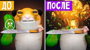 КОГДА ЗАЖАЛ ОГУРЕЦ ДРУГУ | Второй сезон