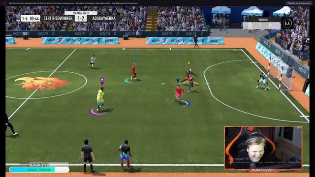 Каравай разносит в Fifa 21 с командой (Finargot. strogo. zark) смотреть онлайн