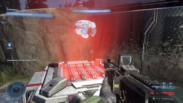 Halo Infinite PART 3 смотреть онлайн
