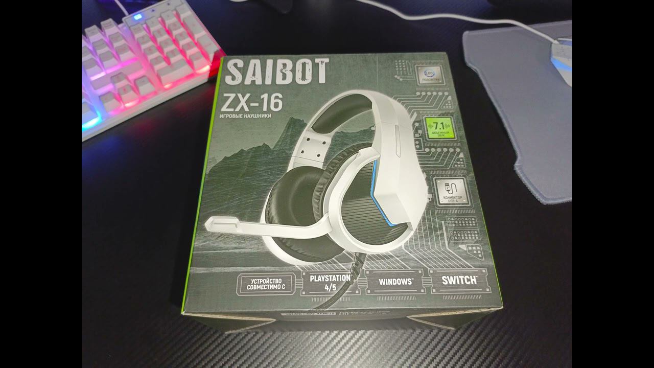 Tfn saibot ZX-16 смотреть онлайн