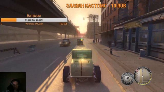 MAFIA 2 СТРИМ! ПРОХОЖДЕНИЕ смотреть онлайн