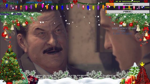 ПРОХОЖДЕНИЕ MAFIA 2 (LORE)#1 смотреть онлайн