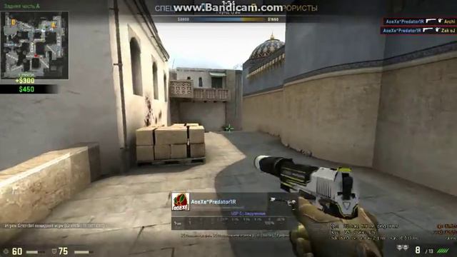 CS GO: usp-s на шорте смотреть онлайн