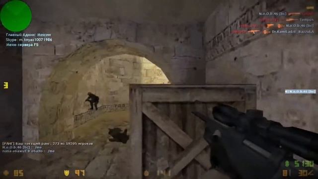 Русский Мясник — САМЫЕ ВЕСЁЛЫЕ МОМЕНТЫ (cs 1.6) смотреть онлайн