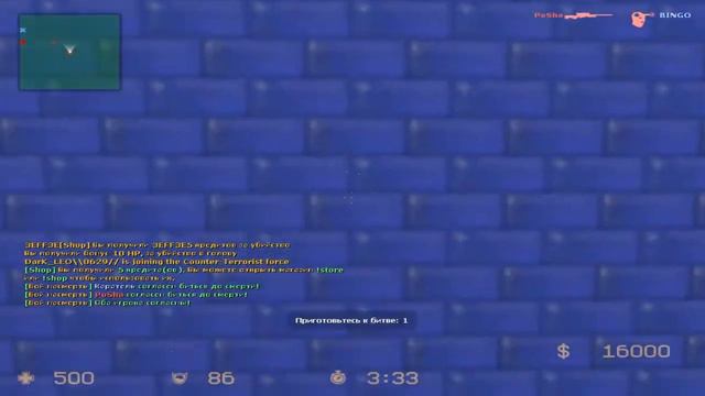 Ксс,тренируюсь смотреть онлайн