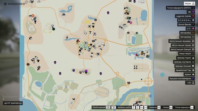 Grand Theft Auto V 2024.09.27 - 12.32.48.04 смотреть онлайн