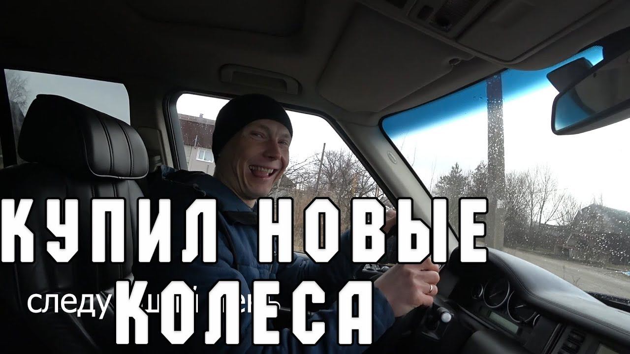 Chrysler 300c 2jzgte/Range Rover/Z6