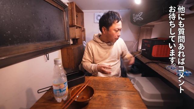 【冬の車中泊旅】雨と風吹く冬山でひとり車中泊｜DIY軽トラックキャンピングカー｜90