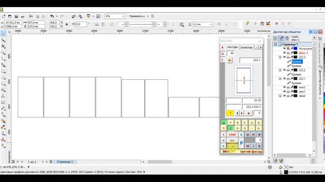 Геннадий GEN