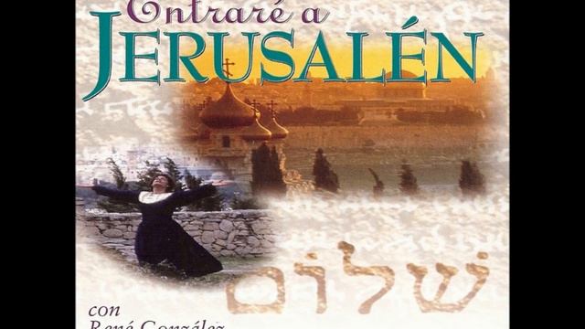 René González- Baruch Haba (Baruj Abá) (Versión En Español) (Hosanna! Music) смотреть онлайн