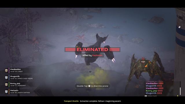 HELLDIVERS 2 Bile Titan Spit смотреть онлайн