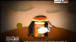 Bridge tv baby time dian solo ft mescalex one more time