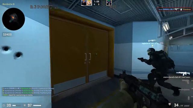CS:GO FAKE SPINBOT TUTORIAL (URDU SUB) смотреть онлайн