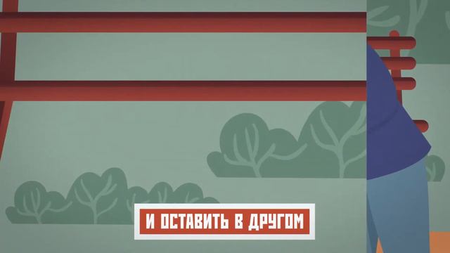 социальный видеоролик для обучающихся смотреть онлайн