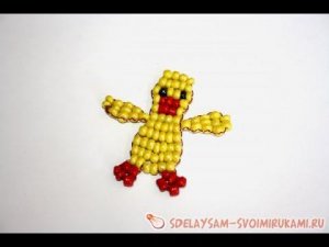 Поделки из бисера для начинающих. Уточка из бисера