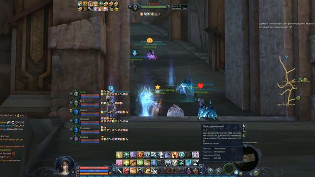Aion Destiny 3.5 Видео дневник легиона Shameless 24.05.2020 смотреть онлайн