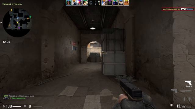 CS:GO ДО ГЛОБАЛА БЕЗ ЧИТОВ Я СПАЛИЛСЯ смотреть онлайн
