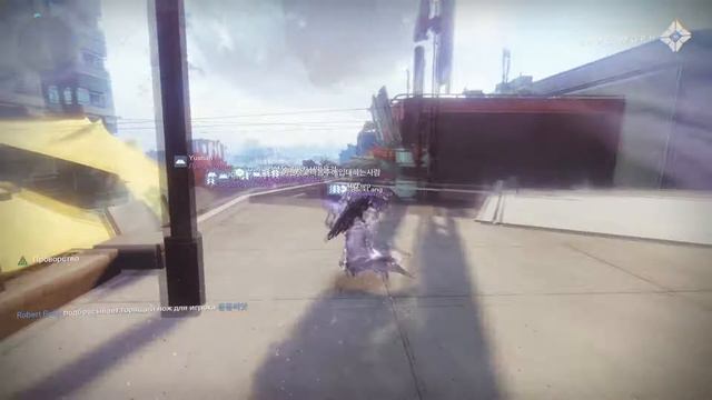 Destiny2 Новая локация, старые проблемы смотреть онлайн