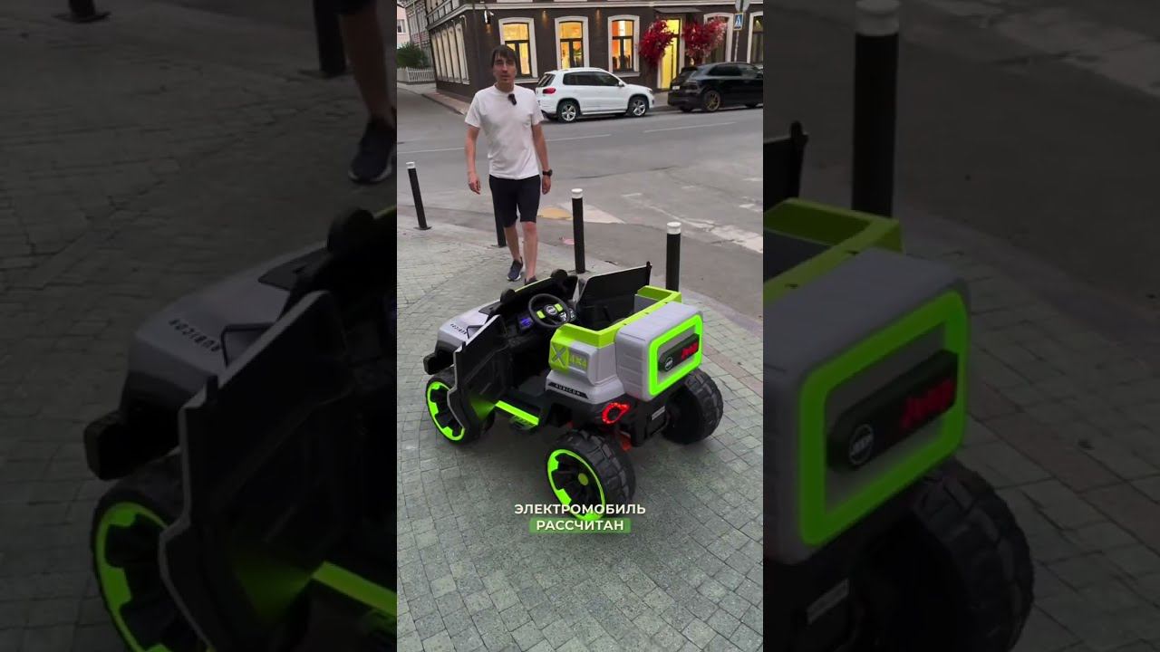 Детский электромобиль с крутой подсветкой и полным приводом. Сайт cars-kids.com смотреть онлайн