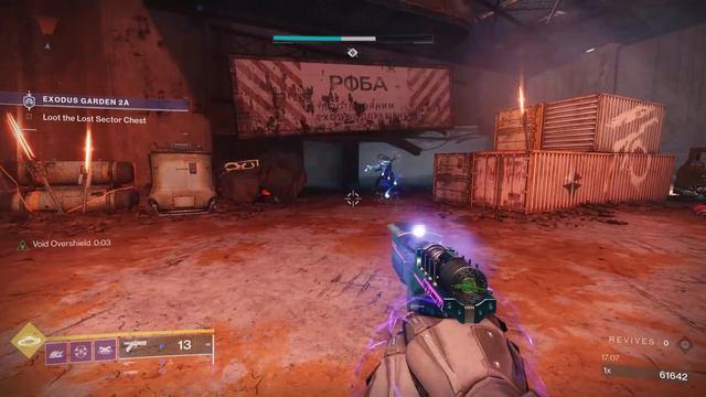 The ESSENTIAL PvE Movement Guide | Destiny 2 смотреть онлайн