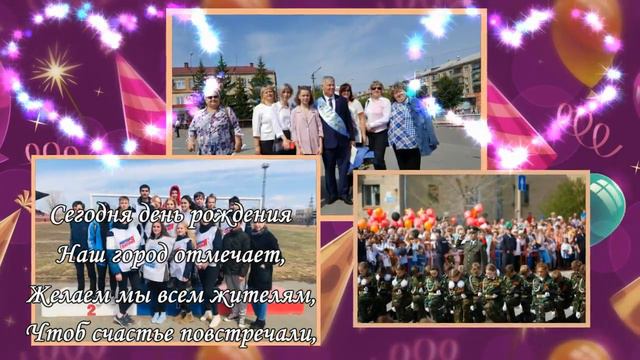 Rodnoy gorod смотреть онлайн