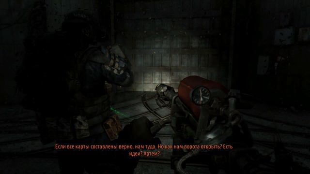 Metro 2033 Финал смотреть онлайн