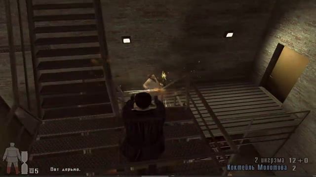 Стрим Max Payne 2: The Fall of Max Payne Часть 1 смотреть онлайн