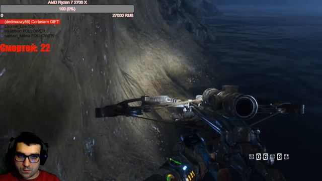 Исход #6 В Тайгу [Metro: Exodus Twitch Stream] смотреть онлайн