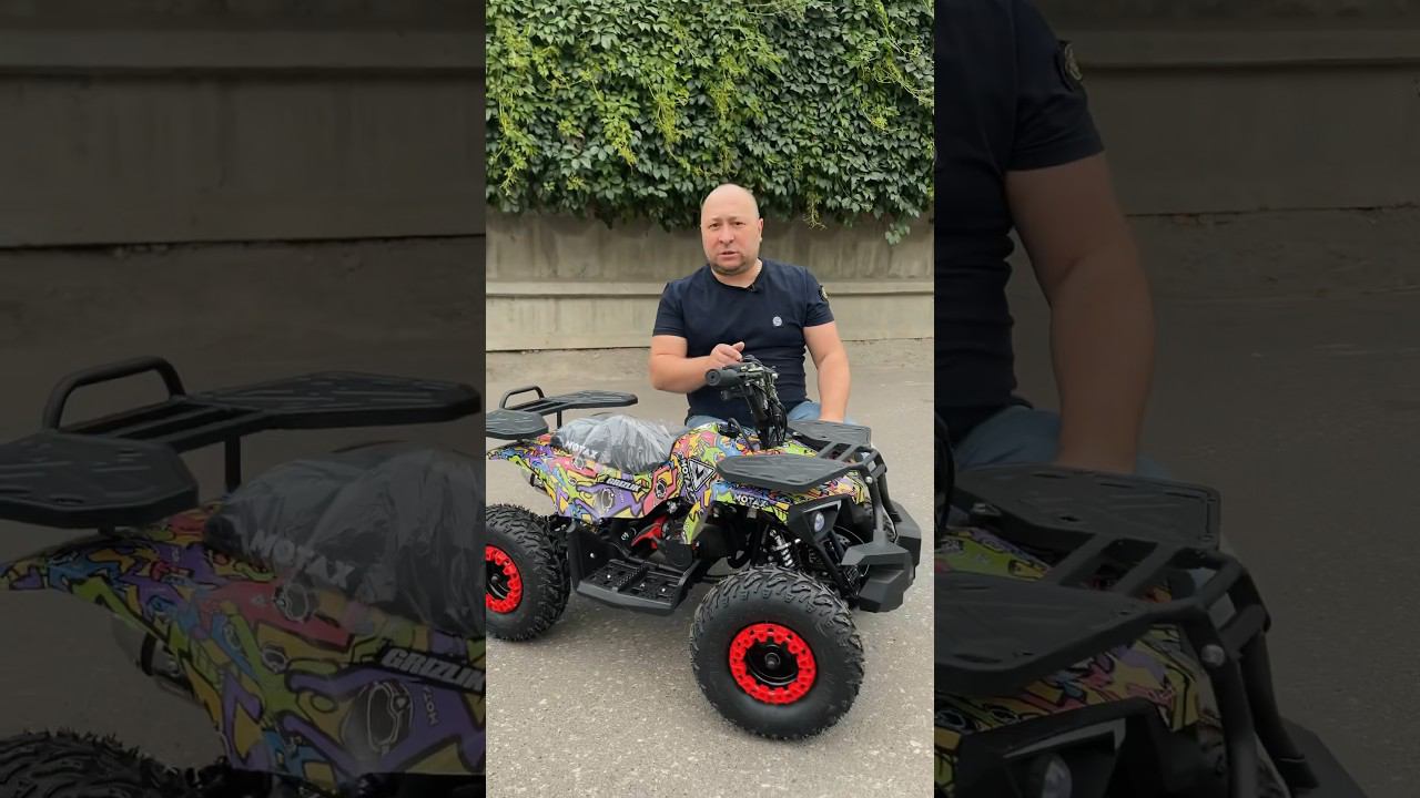 Как запустить детский квадроцикл? Заказ на cars-kids.com смотреть онлайн