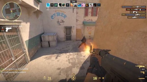 Как Быстро Повышать Ранг в КС 2? Возможно ли Получать Много Опыта в CS 2?