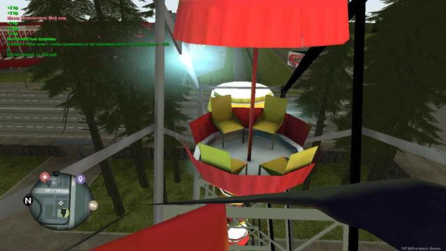 MTA Province. Колесо обозрения в Мирном