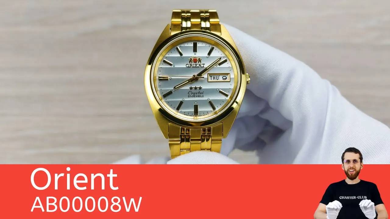 Ретро и снег / Orient AB00008W