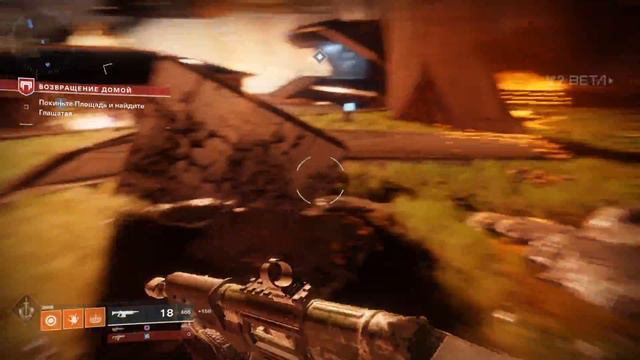 DESTINY 2 - ВАРЛОК, ОТКРЫТАЯ БЕТА смотреть онлайн