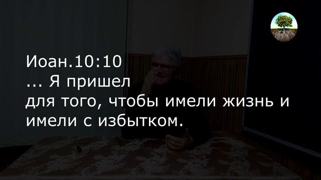 Благословения и проклятия. Как правильно относиться к деньгам? Иван Кушнир смотреть онлайн