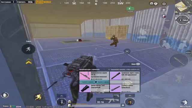 ШТУРМ с МК-14 ПРОТИВ ФУЛЛ 6 | ШТУРМ 7 КАРТА МЕТРО Рояль | Metro PUBG Mobile смотреть онлайн
