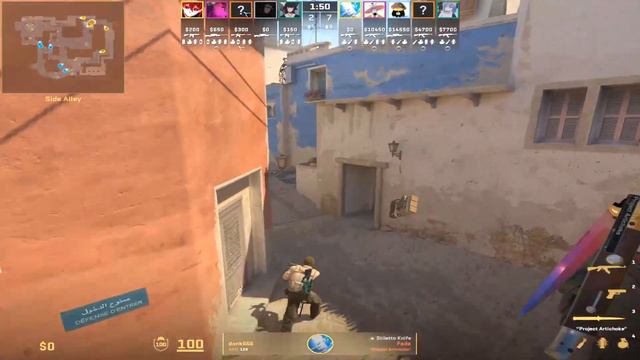 donk MIRAGE POV （26/15）68%HS ￨ 2 Triple Kills￨ (CS2 FACEIT POV) Dec 02, 2023 смотреть онлайн