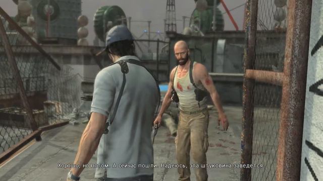 Max Payne 3 прохождение с 9 по 15 главы смотреть онлайн