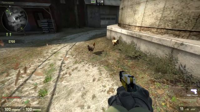 ПАСХАЛКИ В CS:GO [Часть 2] смотреть онлайн