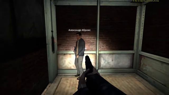 Officer Andrey Kostolomov | BodyCam | 02.08.2020 | 16:00 | Garry's Mod | Доброград РП смотреть онлайн