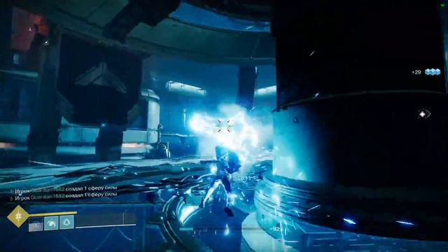 Destiny 2 - Прохождение # 7 смотреть онлайн