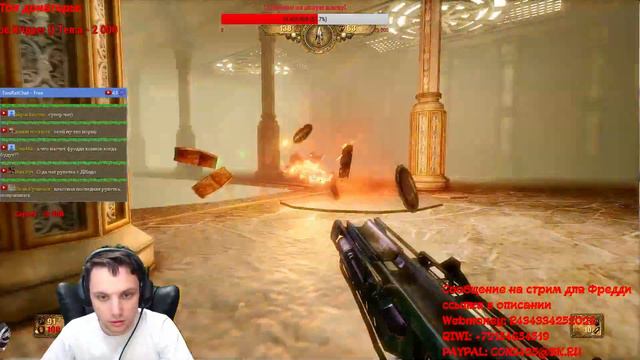 Стримчег по PainKiller Hell & Damnation осматриваем владения Freddy смотреть онлайн