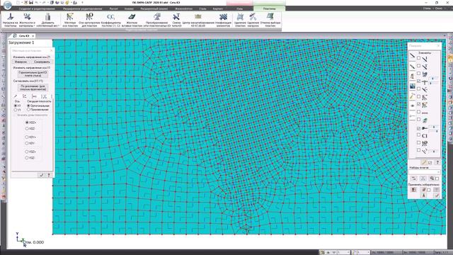 Оси для выдачи напряжений и оси ортотропии
